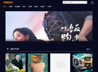 徐州宝马格工程机械缩略图