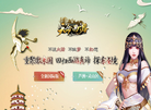 北京恒煜科技有限责任公司官方网站缩略图