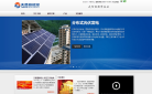天普(tianpu)官方网站缩略图