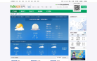 hao123天气预报查询缩略图