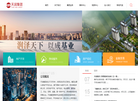 河北天润大地房地产开发缩略图