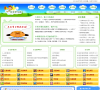 天天学习网站缩略图