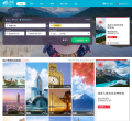 天巡网缩略图