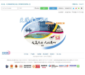 天涯社区缩略图