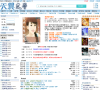 天翼文学缩略图