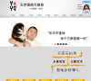 天宇雪橇犬基地官方网站缩略图