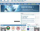 挑战杯缩略图