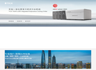 南京天加环境科技缩略图