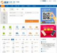 铁友网缩略图