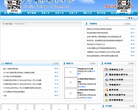 天津商务职业学院缩略图