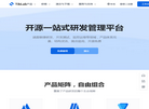 TikLab缩略图