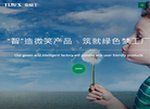 江苏泰慕士针纺科技缩略图