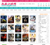 酷易听网缩略图