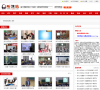听课站缩略图