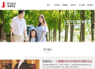 河南庭瑞物业管理缩略图