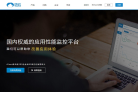 听云缩略图