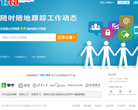Tita缩略图