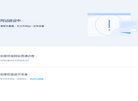 AI知识学习缩略图