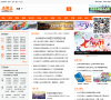天津本地宝缩略图