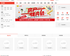 天津搜狐焦点网缩略图
