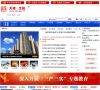 北辰政务网缩略图