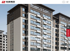 合肥拓基房地产开发有限责任公司缩略图