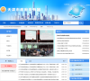 天津市政府采购网缩略图
