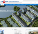 皇冠幕墙缩略图
