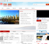 蓟县政务网缩略图