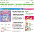 天津妈妈网缩略图