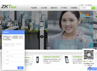 天津市中控智慧科技发展缩略图