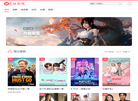天津市艺术研究所缩略图