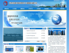 中环系统缩略图