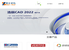天津智云世纪科技缩略图