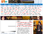 天空游戏网缩略图