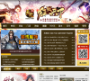 游戏狗天龙八部3D手游缩略图