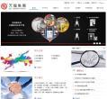天龙集团缩略图