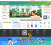 天目湖旅游官网缩略图