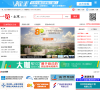 土木英才网缩略图
