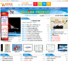 中国蒙商缩略图
