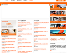 TNT中国缩略图