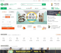 土巴兔装修网缩略图