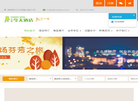 五彩今天酒店缩略图