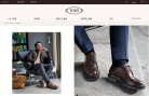 Tod's(中国)缩略图