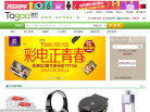 TOGOO途购网缩略图