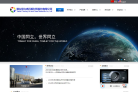 同立高科缩略图