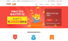 铜板街缩略图