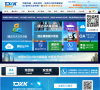 通达OA官方网站缩略图