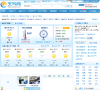通辽天气预报缩略图
