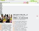 桐庐19楼缩略图